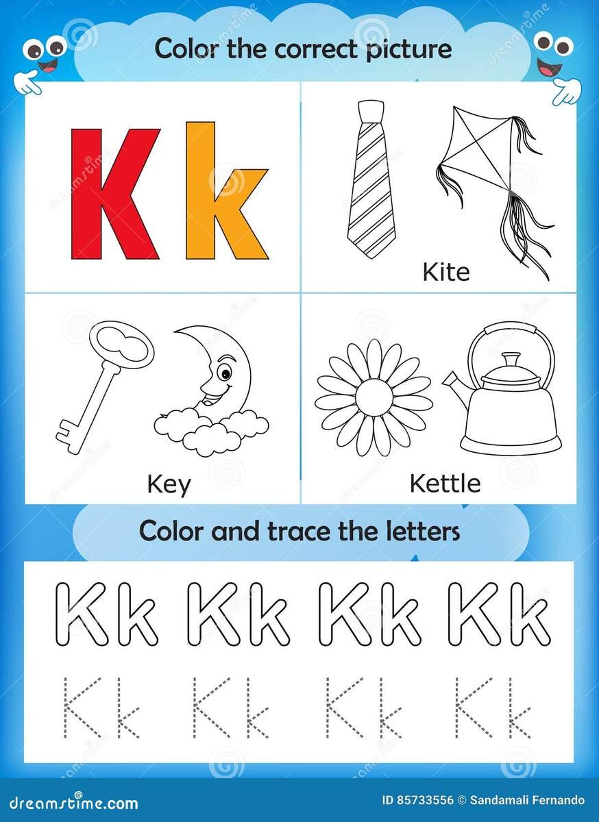 Alphabet Tracing K Stock Illustrations 376 Alphabet Tracing K Stock Illustrations Vectors Clipart Dreamstime Alphabet Tracing K Stock Illustrations 376 Alphabet Tracing K Stock Illustrations Vectors Clipart Dreamstime