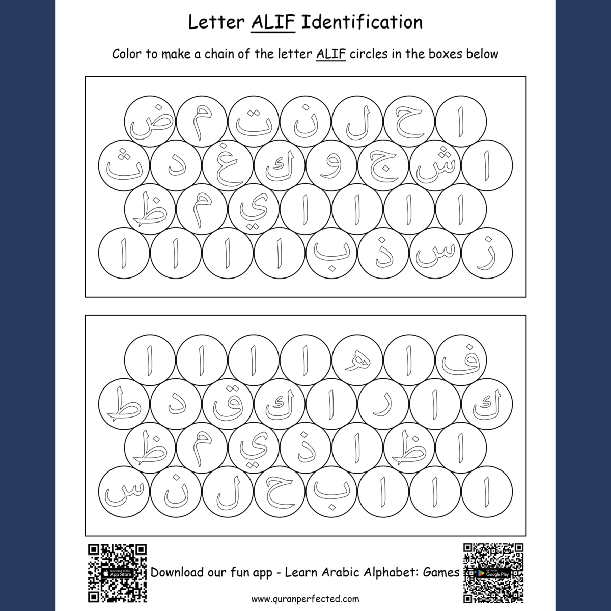Arabic Alphabet Make A Chain Of The Letter Activity