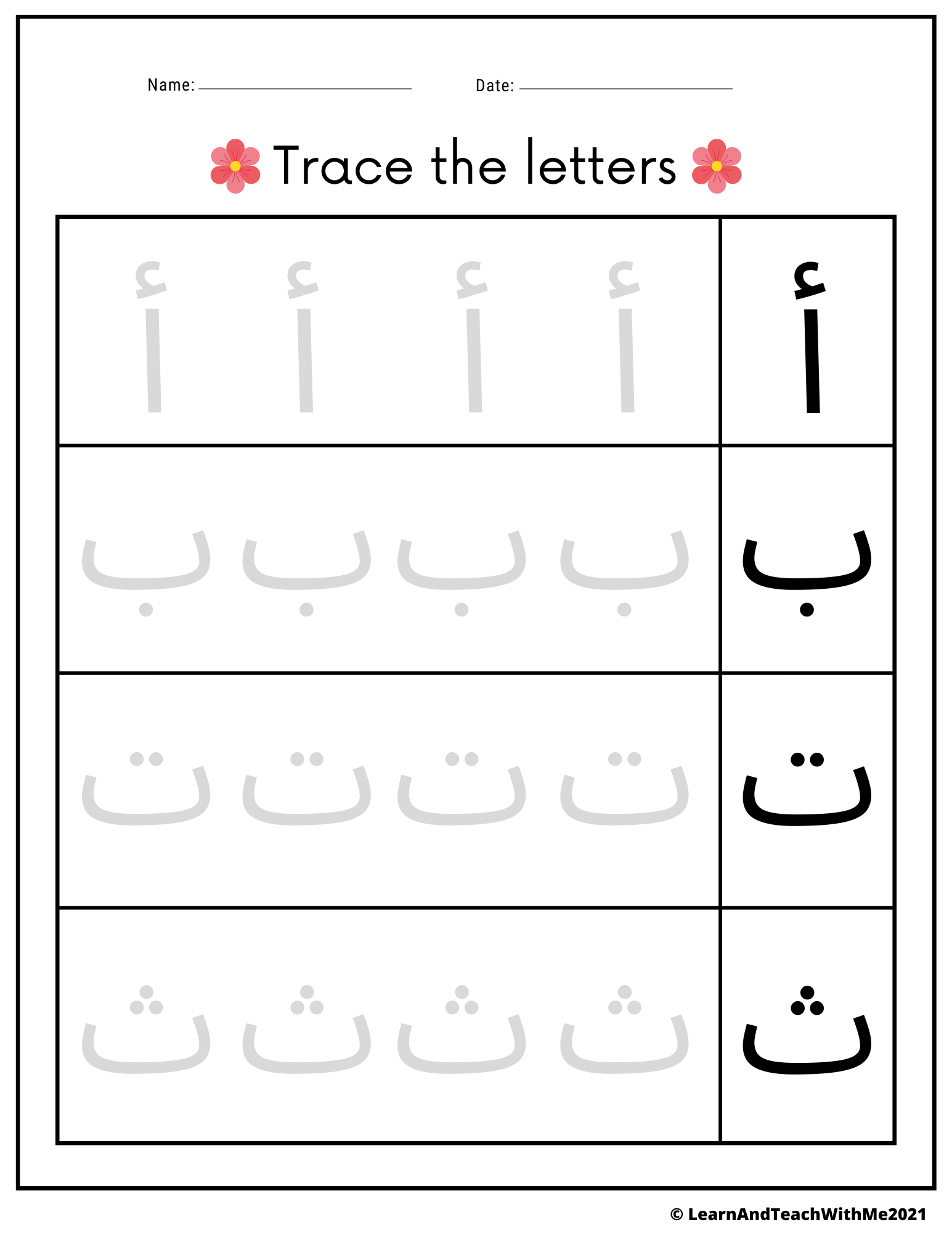 Arabic Alphabet Worksheets Trace And Write The Letters Worksheets Library