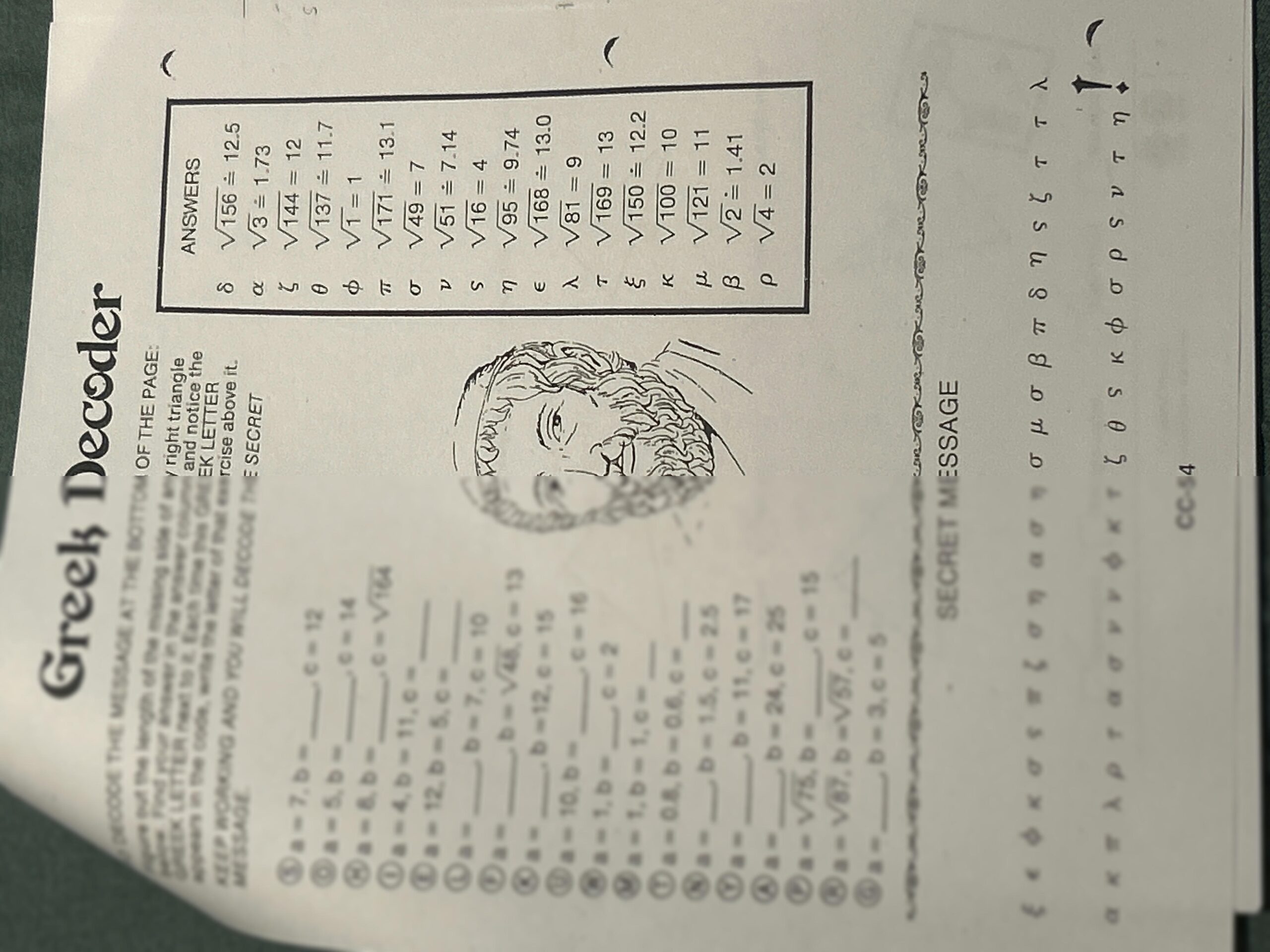 Free Algebra With Pizzazz Worksheet Answers Download Free Algebra With Pizzazz Worksheet Answers Png Images Free Worksheets On Clipart Library