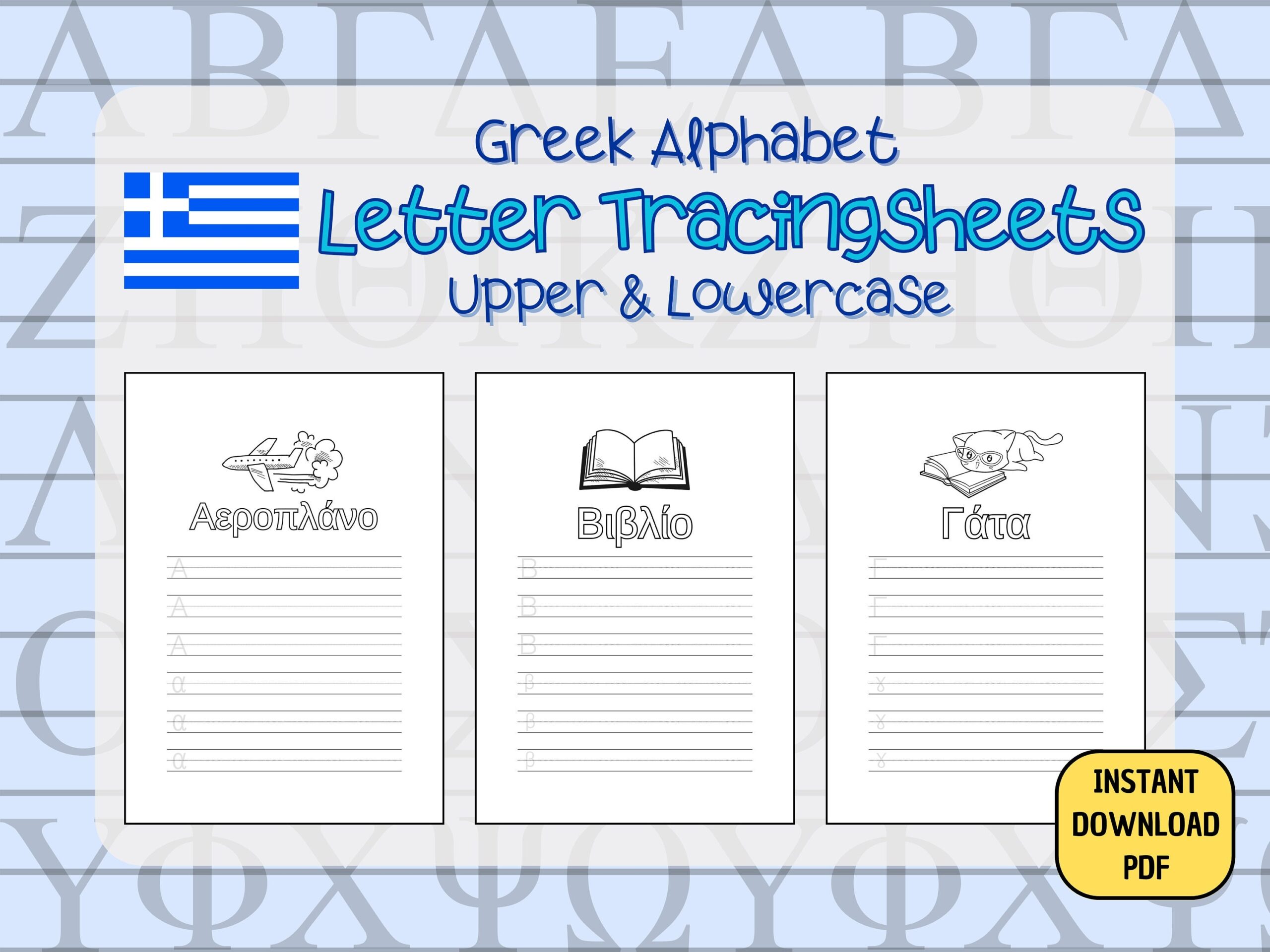 Greek Alphabet Letter Tracingsheets Upper Lowercase Printable PDF For Kids Early Education Preschool Kindergarten Homeschooling Sheets Etsy Greek Alphabet Letter Tracingsheets Upper Lowercase Printable PDF For Kids Early Education Preschool Kindergarten Homeschooling Sheets Etsy