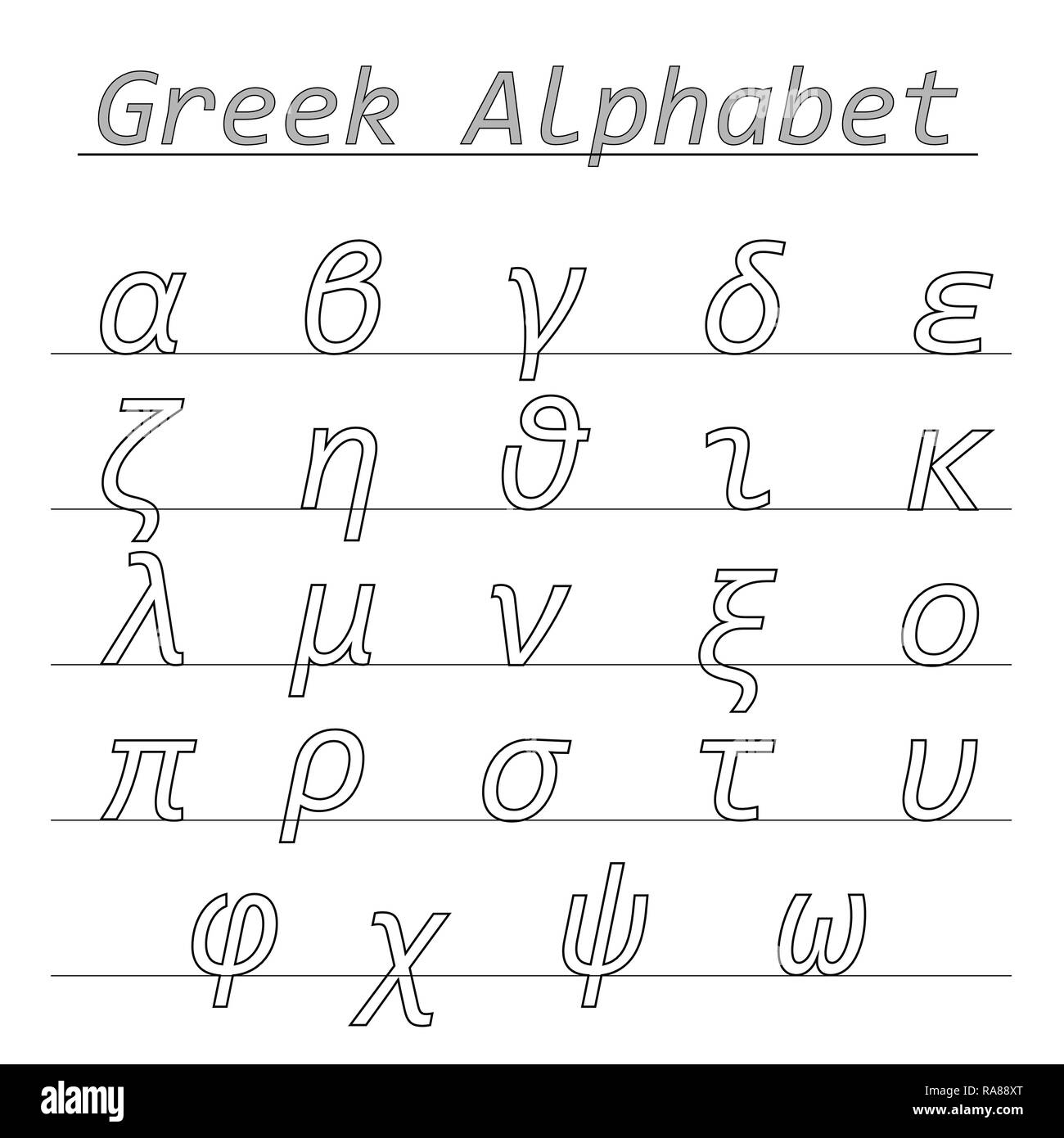 Greek Alphabet Vector With Lowercase Letters School Education Concept Isolated On White Background Stock Vector Image Art Alamy Greek Alphabet Vector With Lowercase Letters School Education Concept Isolated On White Background Stock Vector Image Art Alamy