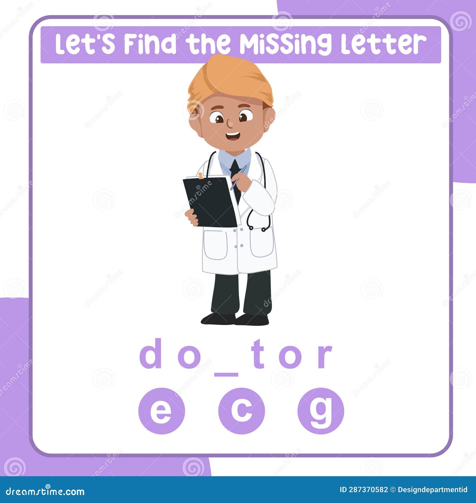 Missing Letter Worksheet Stock Vector Illustration Of Worksheet 287370582