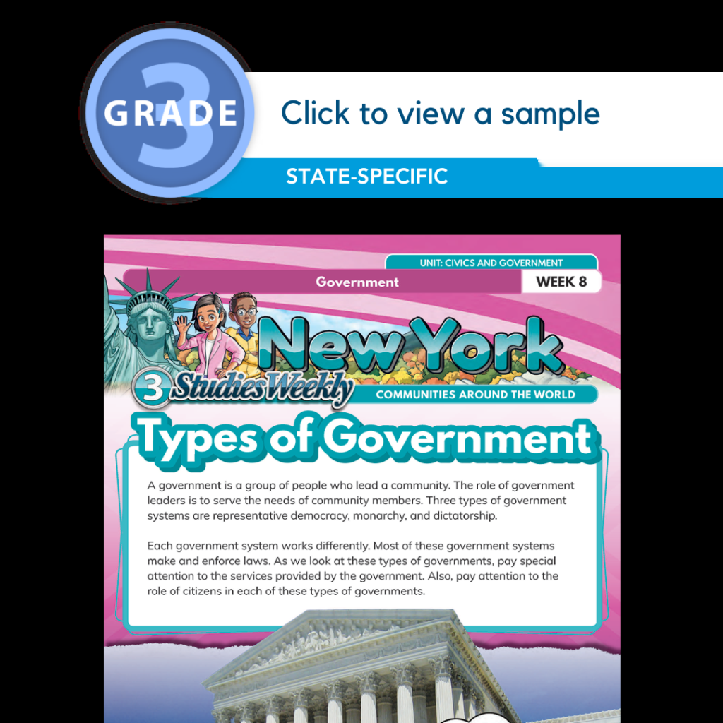 New York Social Studies Science Curriculum Studies Weekly